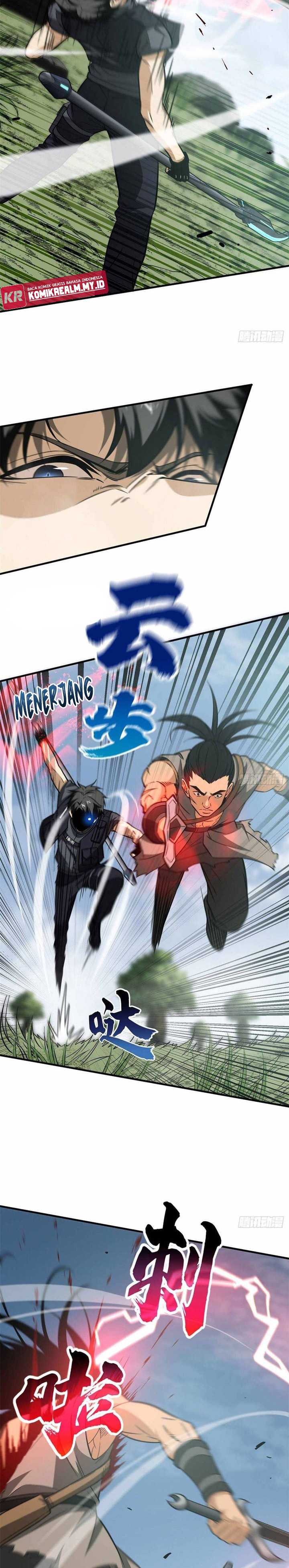 Global Gao Wu (Global Martial Arts)